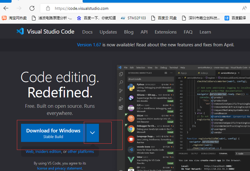 ../../_images/vscode_linux02.png